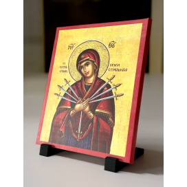 Our Lady Mary of Seven Sorrows 24x30cm